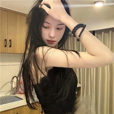 反贪腐